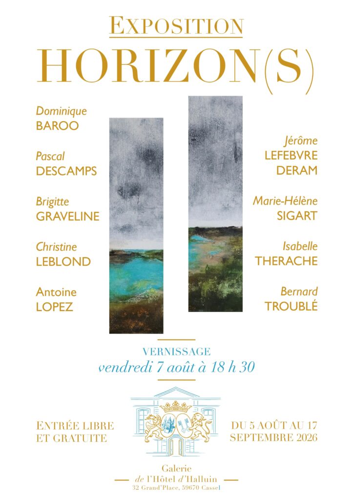 Horizon(s)